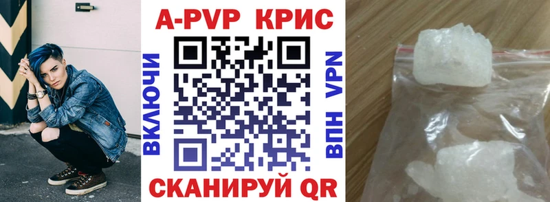 Какие есть наркотики Лакинск ГАШИШ  МАРИХУАНА  Кокаин  МЕФ 