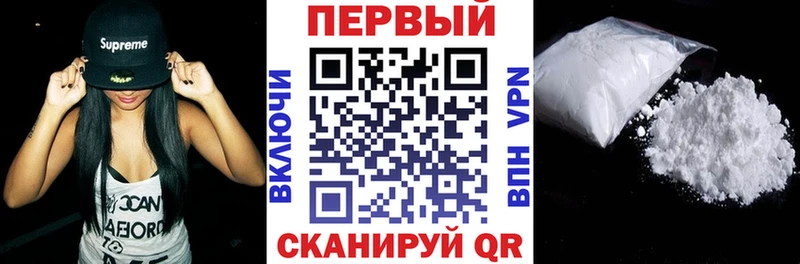 Amphetamine 97%  Лакинск 