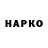 МДМА VHQ Hlib prishchepov