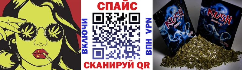магазин продажи наркотиков  Лакинск  БУТИРАТ 99% 