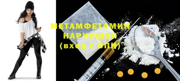 PSILOCYBIN Костерёво