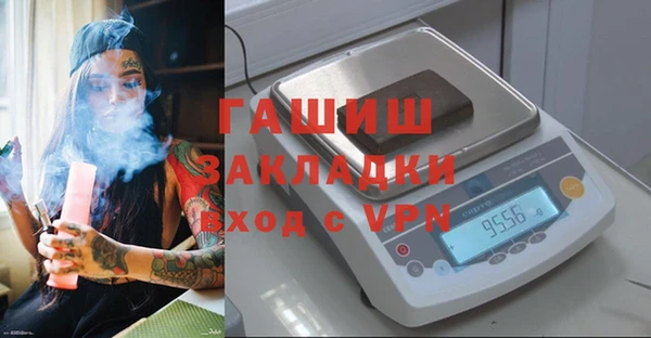 прущая мука Коряжма