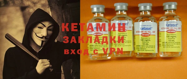 эйфоретик Корсаков