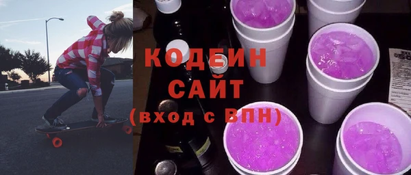 эйфоретик Корсаков