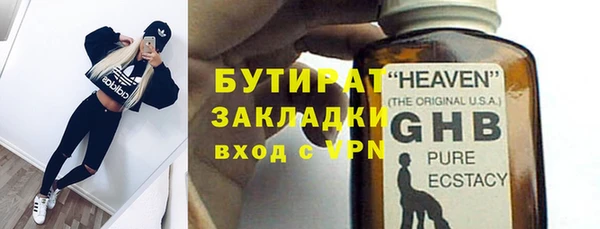 не бодяженный Краснотурьинск