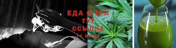 прущая мука Коряжма