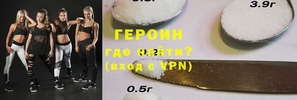 прущая мука Коряжма