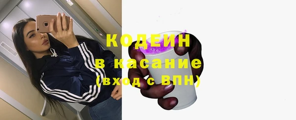 эйфоретик Корсаков