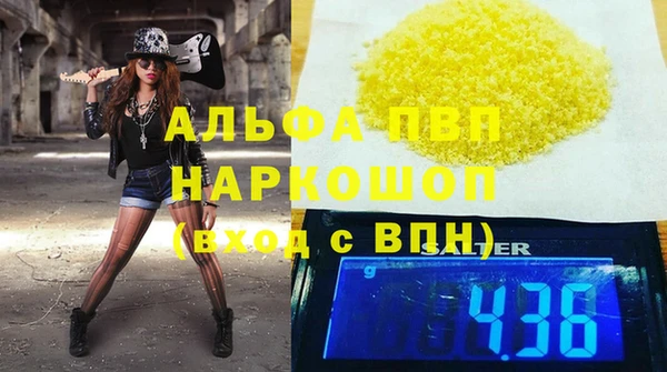 не бодяженный Краснотурьинск