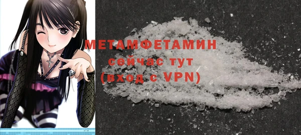 прущая мука Коряжма