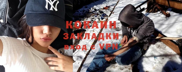 кокс Козловка