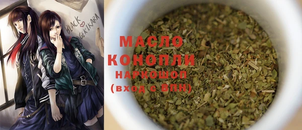 эйфоретик Корсаков