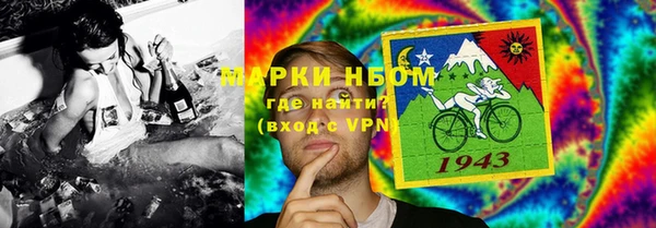 прущая мука Коряжма