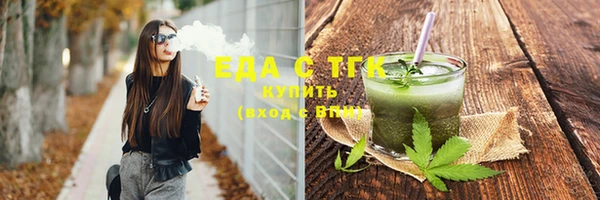 стафф Кодинск