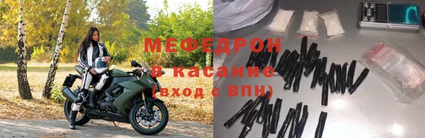 прущая мука Коряжма