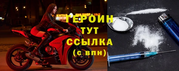 PSILOCYBIN Костерёво