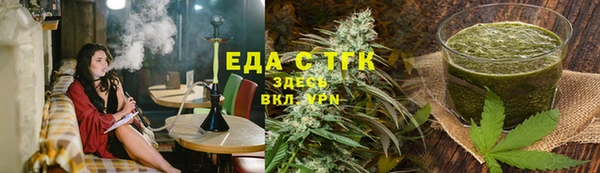PSILOCYBIN Костерёво