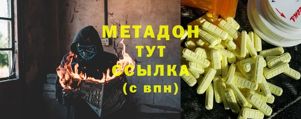 прущая мука Коряжма