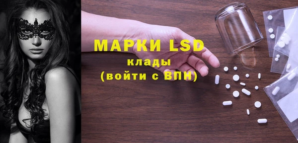 эйфоретик Корсаков