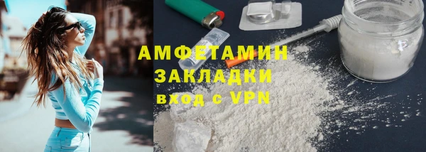 эйфоретик Корсаков