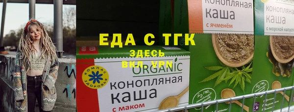 эйфоретик Корсаков