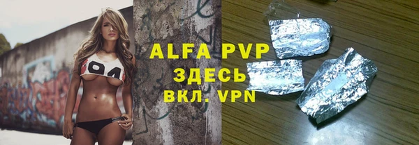 метадон Белая Калитва
