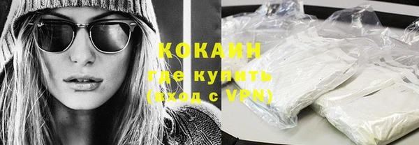 PSILOCYBIN Костерёво