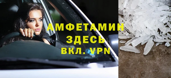 прущая мука Коряжма