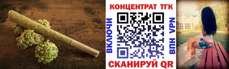 Дистиллят ТГК THC oil  купить наркотики сайты  Лакинск 